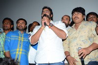 Asura Movie Success Tour at Ananthapuram
